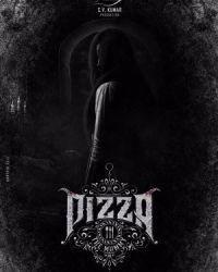 Пицца 3: Мумия (2023) смотреть онлайн